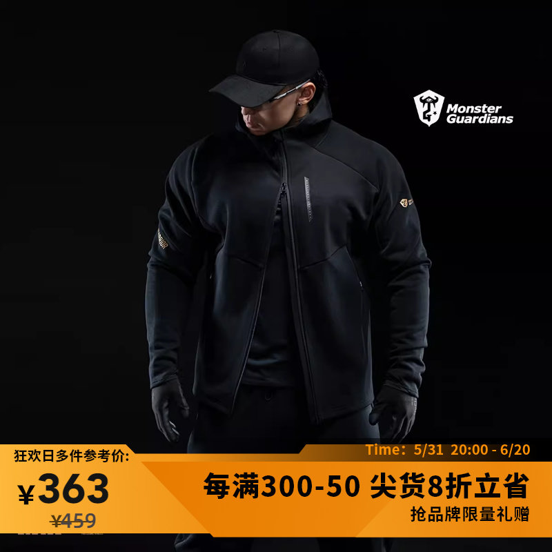 monster guardians 男子秋冬黑金加绒保暖连帽夹克训练运动外套