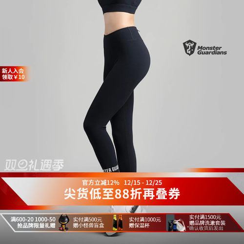 【BZK63】 双层磨毛弹力面料 高弹柔软