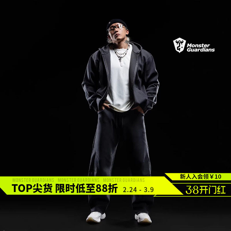 Monster Guardians勇者无畏系列男子秋冬双面绒卫衣长裤运动套装