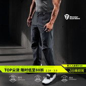 运动长裤 TEFLON三防工装 Guardians勇者无畏系列男子夏季 Monster