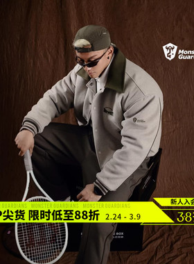 Monster Guardians勇者无畏系列男秋冬聚热锁温短款网球宽松外套