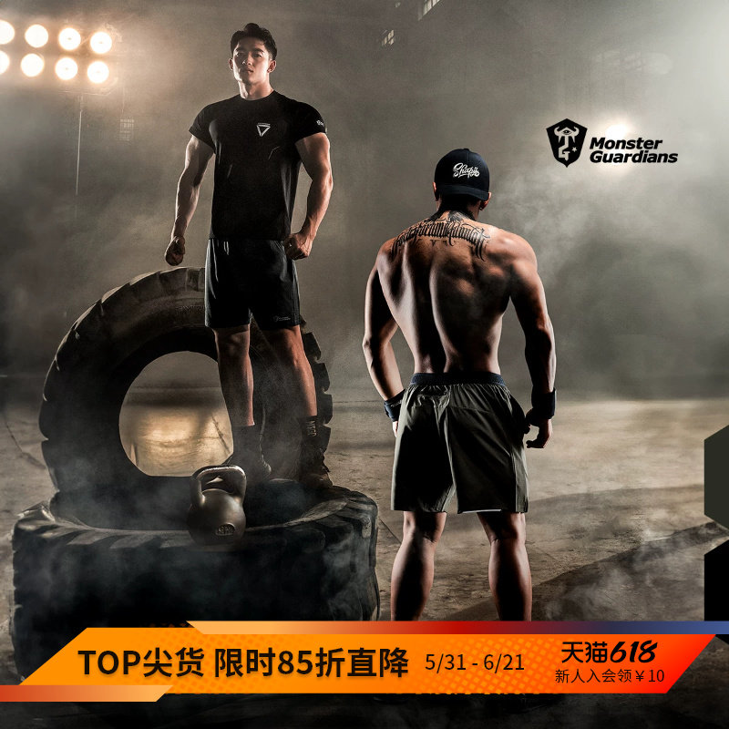 Monster Guardians 夏季男子超轻速干修身跑步训练运动四分短裤