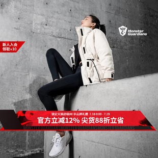 抽绳工装 90白鸭绒运动羽绒服白连帽中长款 外套 Guardians Monster
