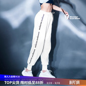 女休闲宽松束脚卫裤 秋冬织带显瘦运动长裤 Guardians Monster