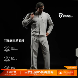 Monster Guardians极点科技系列男子高尔夫防风拒水防油西装长裤