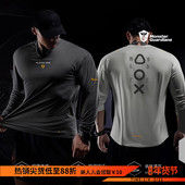 极点科技系列85G超轻吸湿排汗训练运动长袖 Monster Guardians 男