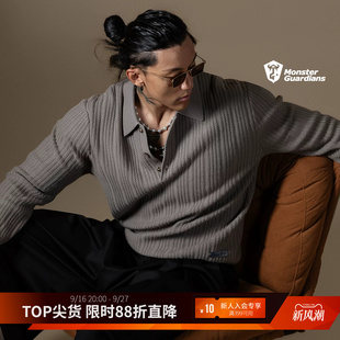 Monster GuardiansN系列男子秋冬休闲翻领灰棕色高弹针织毛衣长袖