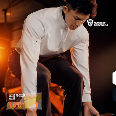 MonsterGuardians运动长袖