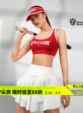 Monster Guardians夏季自带胸垫美式字母印花复古红色运动文胸女