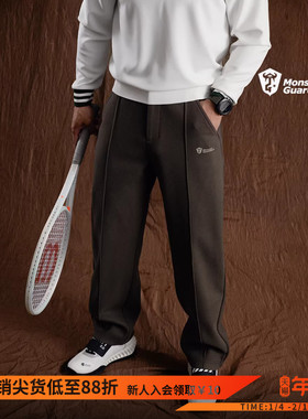 Monster Guardians勇者无畏系列男秋冬聚热锁温直筒宽松运动长裤
