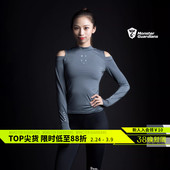 型健身训练运动双色长袖 Monster 版 女子运动修身 T恤 Guardians