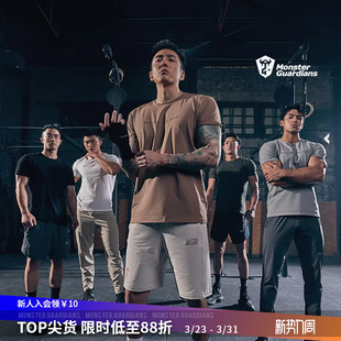 圆领修身 健身运动休闲短袖 跑步训练T恤 Guardians男子夏季 Monster