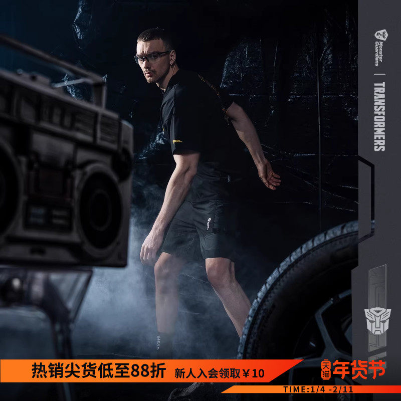 Monster Guardians X Transformers 变形金刚正版联名休闲运动T恤,运动服/休闲服装,运动T恤,淘宝优惠券,粉丝福利购,淘宝优惠卷