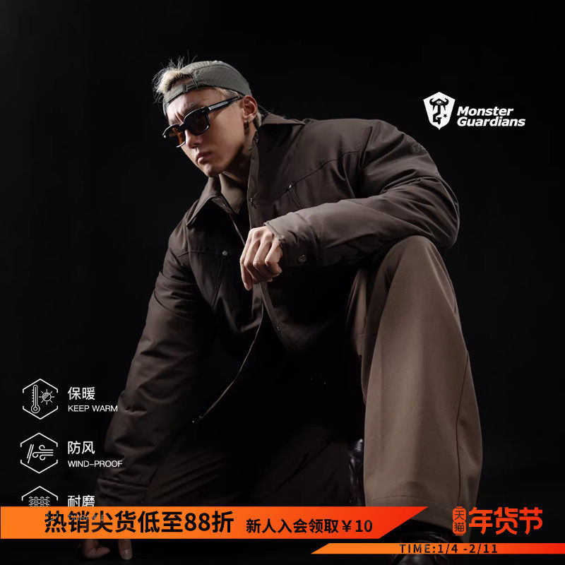 Monster Guardians勇者无畏系列男冬季防风耐磨加厚棉服夹克外套,运动服/休闲服装,运动茄克/外套,淘宝优惠券,粉丝福利购,淘宝优惠卷