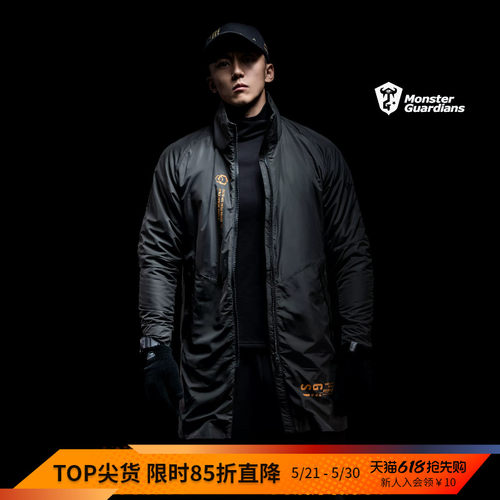 monsterguardians长款防水风衣