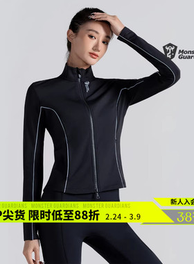 Monster Guardians 女子黑色修身训练长袖 高弹专业运动健身外套