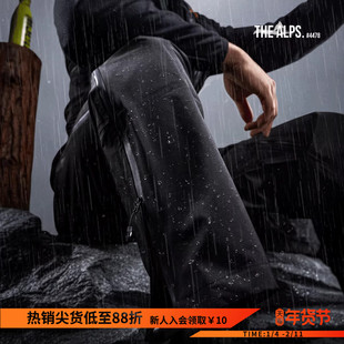 Monster Guardians守护者系列男子秋冬户外防风拒水全压胶冲锋裤