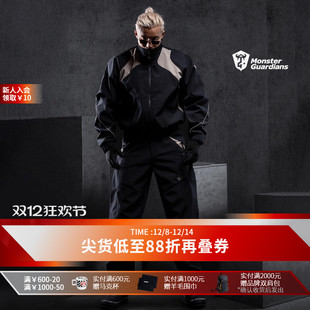 运动套装 Monster Guardians勇者无畏系列男立体裁剪加绒夹克长裤