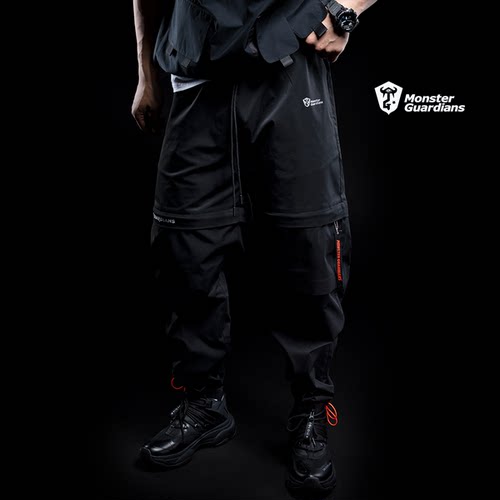 MonsterGuardians两穿工装裤