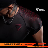 Monster Guardians吸湿排汗高弹抗菌温变训练运动紧身压缩短袖 男