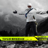 男子秋冬户外摇粒双面绒宽松保暖束脚运动裤 Monster Guardians