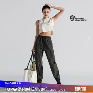 裤 Monster 梭织户外运动工装 未来感系列女子机能风修身 Guardians