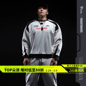 变形金刚正版 Monster Transformers 联名运动卫衣 Guardians