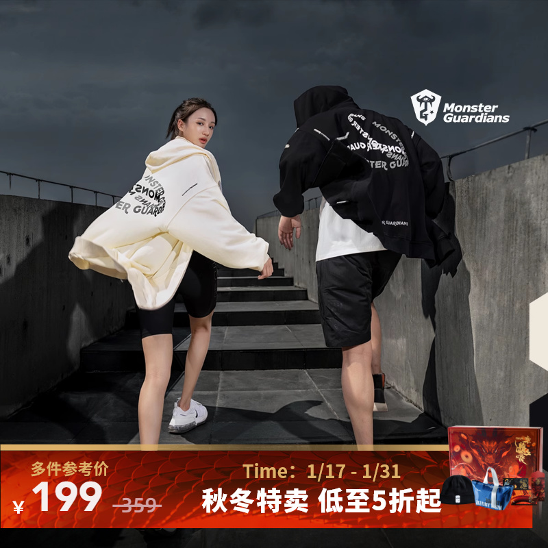 Monster Guardians 情侣宽松连帽潮流运动卫衣印花开衫拉链外套