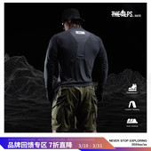 男子85G超轻薄吸湿排汗高领深灰运动训练长袖 Monster Guardians