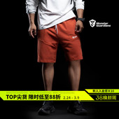 男宽松拼接印花休闲跑步五分短裤 运动短裤 Guardians Monster