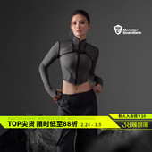 上衣套装 暗夜系列女子春秋机能紧身高弹两件式 Guardians Monster