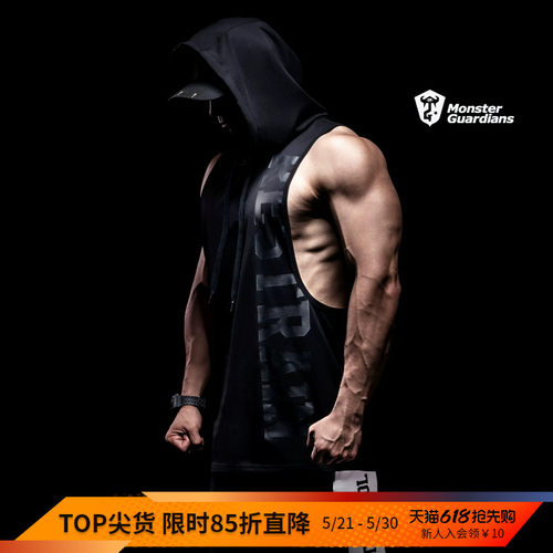 monsterguardians男黑色背心