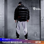 抗皱耐磨宽松束脚卫裤 男子复合拼接加厚长裤 Guardians Monster