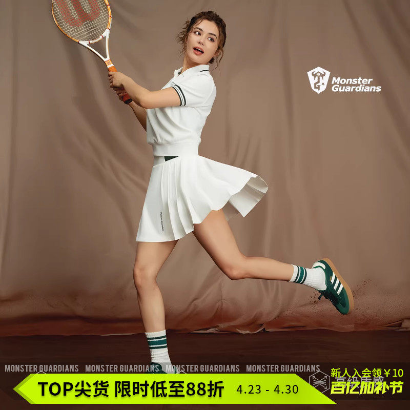 Monster Guardians复古连体打底网球羽毛球高尔夫百褶运动短裙女