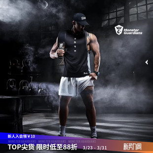 Monster 男子吸湿排汗透气网眼撞色运动训练背心 Guardians