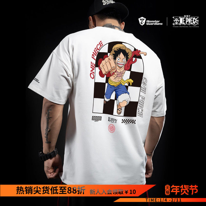 Monster Guardians X ONE PIECE 海贼王官方联名三大主力运动T恤,运动服/休闲服装,运动T恤,淘宝优惠券,粉丝福利购,淘宝优惠卷