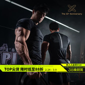 男 健身训练运动短袖 Monster Guardians十周年限定速干凉感修身