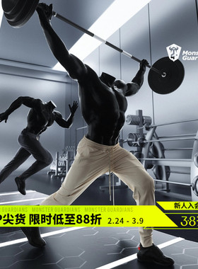 Monster Guardians 男子四维拉伸速干轻薄透气训练健身运动长裤