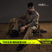 Monster Guardians守护者系列男子春夏户外机能风防泼水运动套装