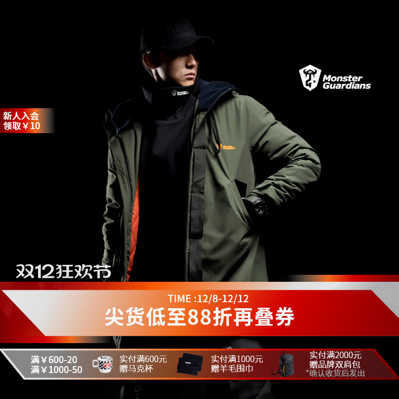 【ASC32】防风保暖 军规版型硬汉型格