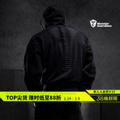 运动套装 立体压褶保暖加绒卫衣长裤 男 Guardians秋冬短款 Monster