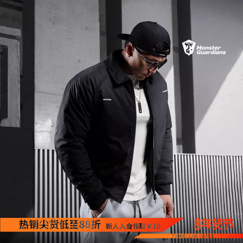 Monster Guardians 男子秋冬黑色短款宽松飞行员夹克运动外套棉服,运动服/休闲服装,运动茄克/外套,淘宝优惠券,粉丝福利购,淘宝优惠卷