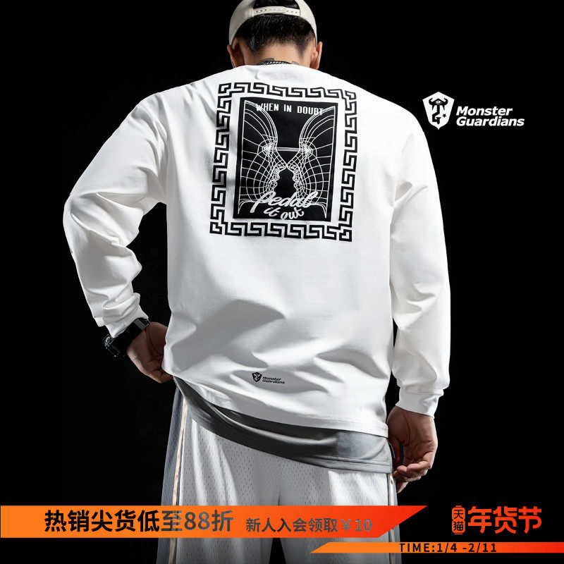 Monster Guardians 新款男子白色休闲运动T恤 潮流宽松印花长袖,运动服/休闲服装,运动T恤,淘宝优惠券,粉丝福利购,淘宝优惠卷