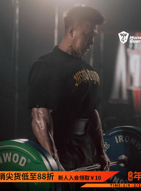 Monster Guardians X OLYMPIA 2025中国奥赛限定系列纪念款短袖T