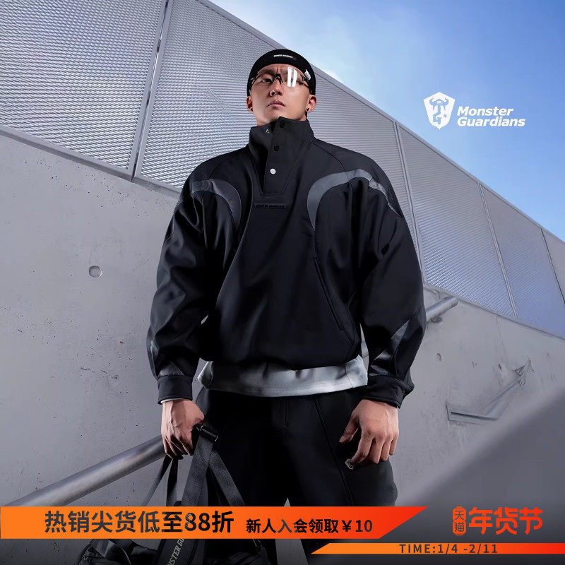 Monster Guardians 勇者无畏系列春秋男子加绒黑色休闲运动卫衣,运动服/休闲服装,运动卫衣/套头衫,淘宝优惠券,粉丝福利购,淘宝优惠卷
