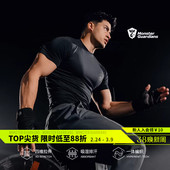 Monster 男 Guardians极点科技系列一体编织四维拉伸训练运动短袖