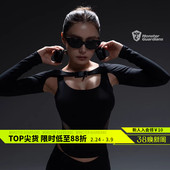 套装 Monster 紧身运动短裤 瑜伽机能酷感两件式 Guardians女子夏季