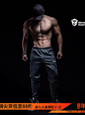 Monster Guardians 男子休闲修身拼接长裤秋季运动束脚健身跑步裤