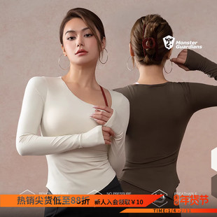 Monster Guardians 恣意系列女子春秋高弹加绒裸感修身运动长袖