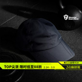 Monster Guardians品牌定制户外压胶可调节运动鸭舌帽